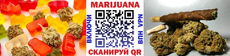 kraken ONION  Ветлуга  Canna-Cookies марихуана 
