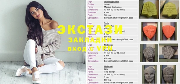дживик Киреевск