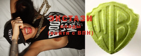 mix Карпинск