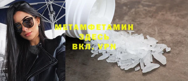 гашик Козельск