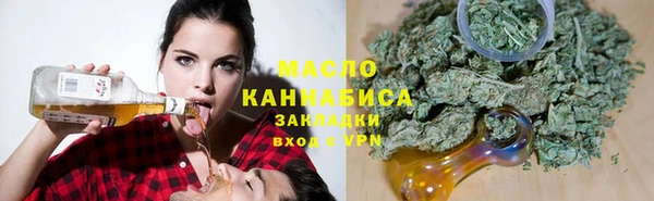 mix Киренск