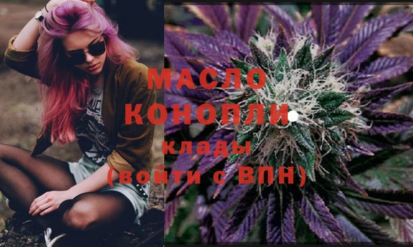 прущие грибы Кинешма