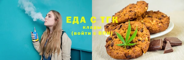 меф Касимов