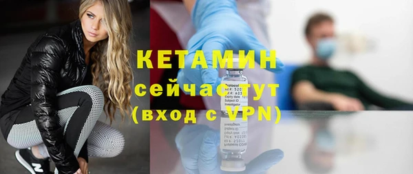 гашик Козельск