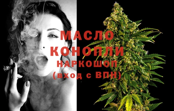 mix Киренск