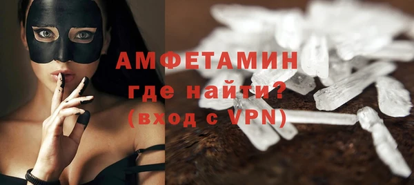 mix Киренск