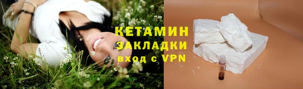 СК Кодинск