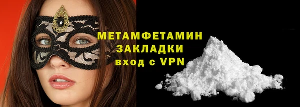 каннабис Козловка