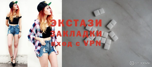дживик Киреевск