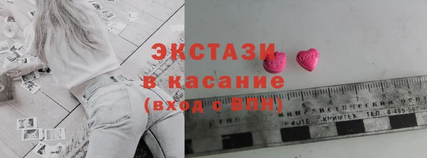 a pvp Карталы