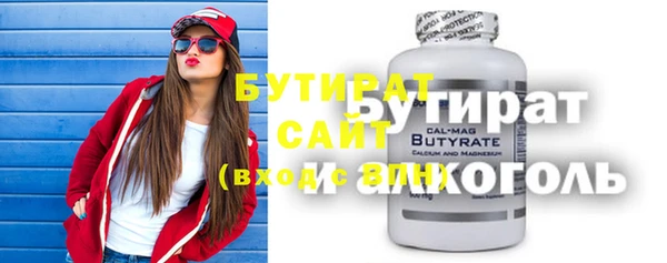 дживик Киреевск