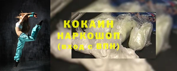 дживик Киреевск