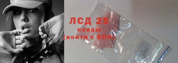 mix Киренск
