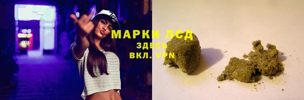 mix Киренск