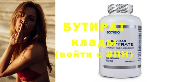 каннабис Козловка
