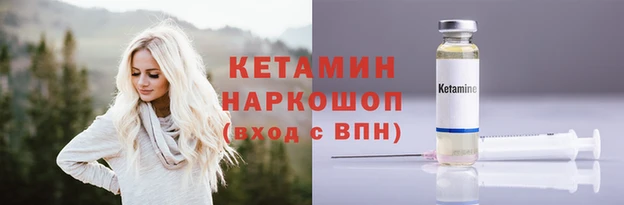 дживик Киреевск