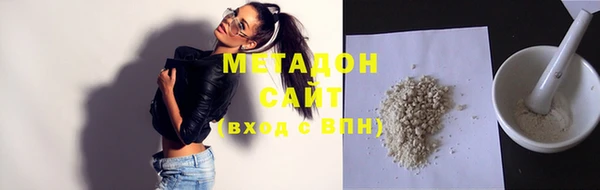 mix Киренск