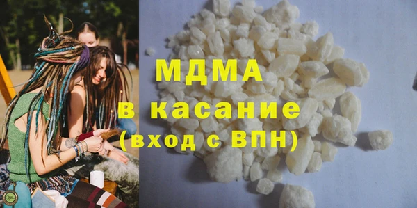 mix Киренск