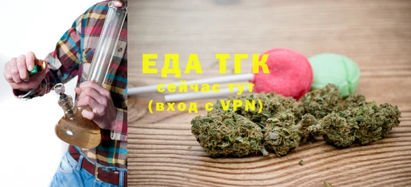 каннабис Козловка