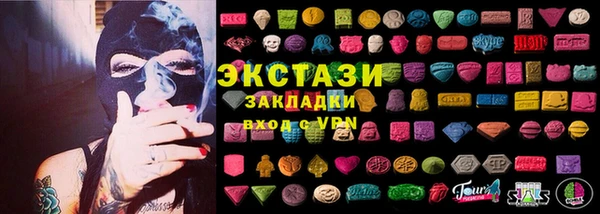 каннабис Козловка