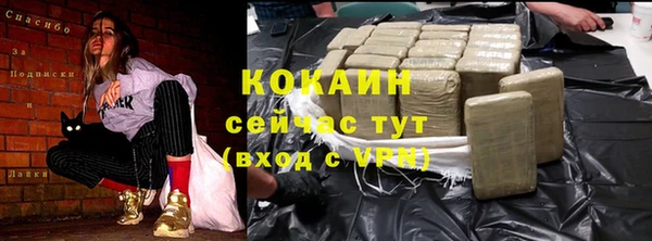 каннабис Козловка