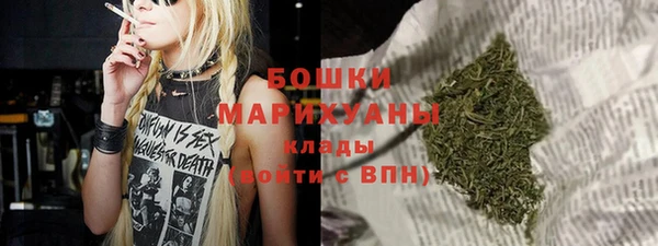 СК Кодинск