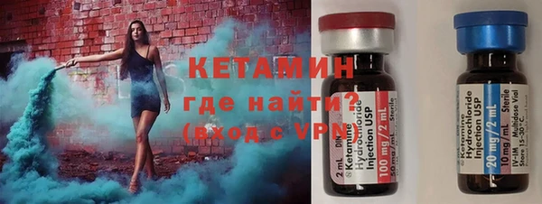 mix Киренск