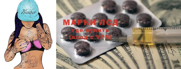 mix Киренск