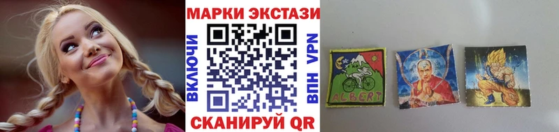omg зеркало  Ветлуга  Марки NBOMe 1500мкг 